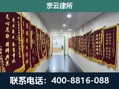 唐山高新技术产业开发-企业展示图