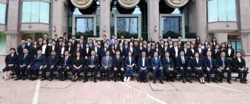 唐山高新技术产业开发-首屏背景图
